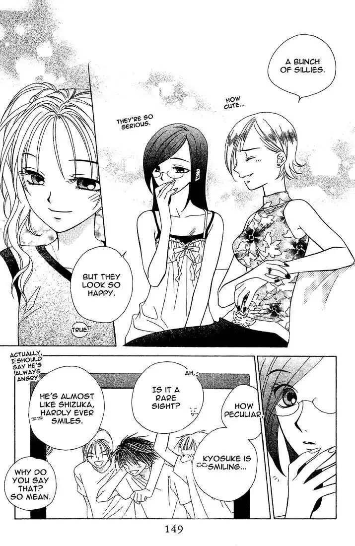 Hitsuji no Namida Chapter 11 21